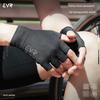Evr-Cycling Gloves Short-Fingered Spring and Summer Half-Fingered Men's and Women's Mountain Road Cycling Equipment Breathable Non-Slip