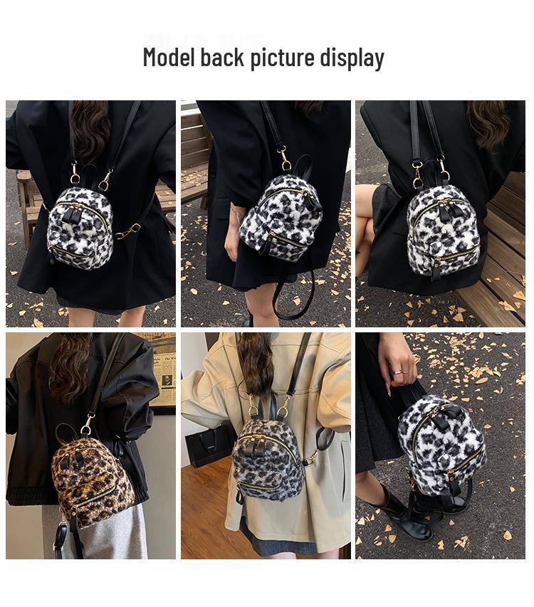Autumn/Winter 2025 Leopard Print Plush Mini Backpack - Cute, Fashionable, Commuter Style.
