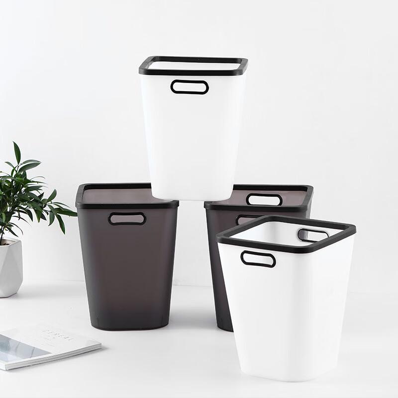 Nordic Lidless Household Plastic Trash Can