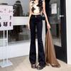 Cement Grey High-Waisted Retro Micro Flare Jeans for Women - Autumn 2025