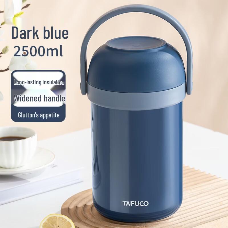 TAFUCO 316 Stainless Steel 3-Layer Insulated Lunch Box
