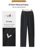 Elastische Bundhose mit geradem Bein für Frauen mittleren Alters und ältere Frauen - Vielseitige Freizeithose mit Taschen für Frühling und Herbst.