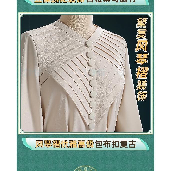 Witch Hat Atelier Coco Cosplay Costume Halloween Party Gorgeous Uniform Wig Accessories Props Complete Set HERO Cos
