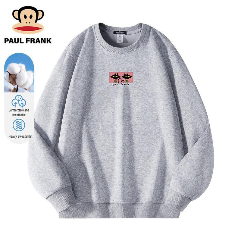 Paul Frank Men s Casual Crewneck Sweatshirt 2XL