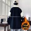 Boys' Thickened Velvet Hoodie for Fall/Winter - Stylish Warm Jacket for Teens and Big Kids