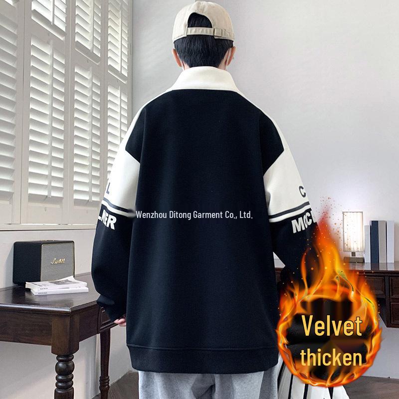 Boys' Thickened Velvet Hoodie for Fall/Winter - Stylish Warm Jacket for Teens and Big Kids