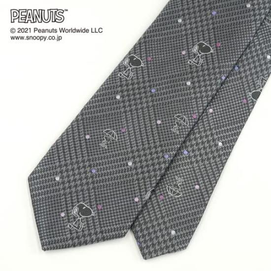 Snoopy Tie Bar & Tie Set, Tie Clip PN914458 Gray 001