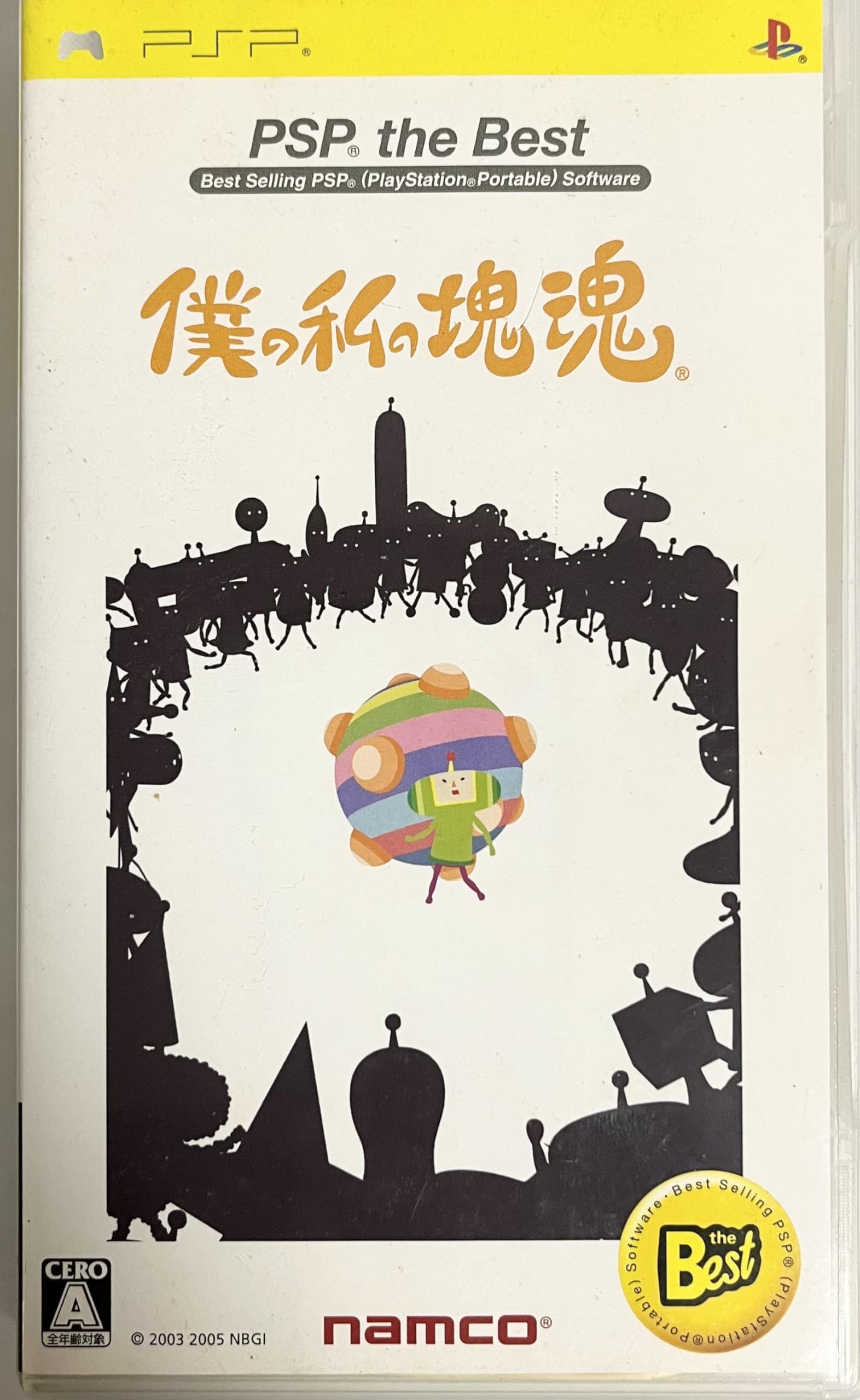 Моя Katamari Damacy PSP the Best
