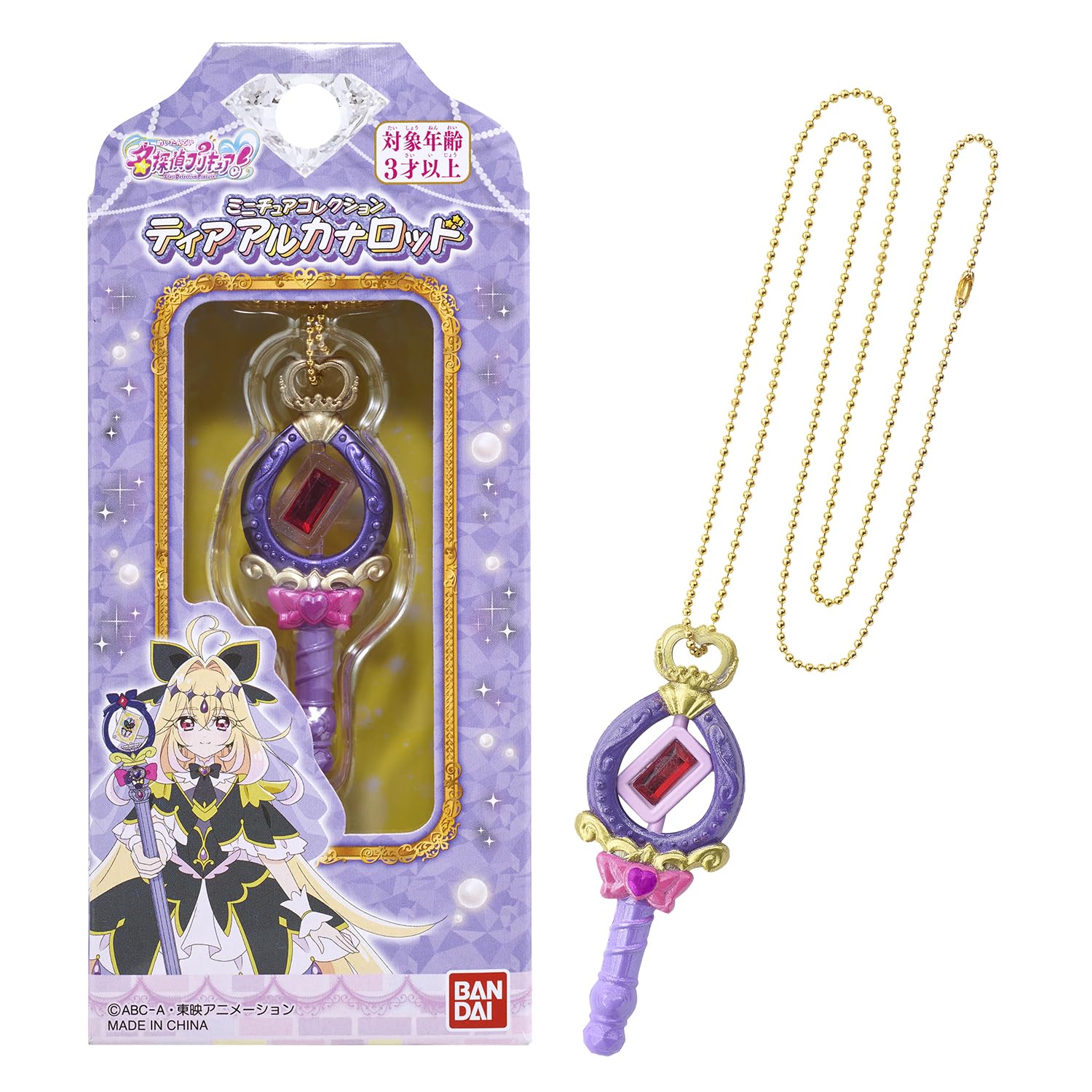 Миниатюрная коллекция Детектив Аркана Слезы Жезл 3 и [Bandai] ПреКьюр! (Возраст до)