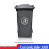 Large Outdoor Foot Pedal Waste Bin