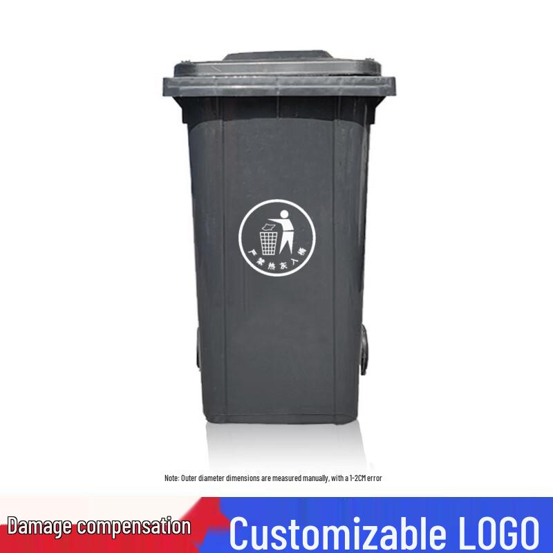 Large Outdoor Foot Pedal Waste Bin