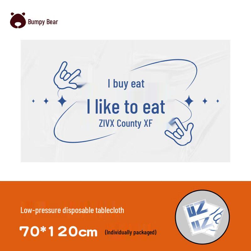 ZISIZ Disposable Paper Tablecloth