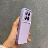 Luxury Faux Leather Case for Xiaomi Redmi Note 15 Pro+,Pro 5G 4G,POCO M8 Pro 5G Shockproof Big Window