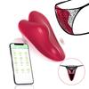 Magnetischer Tragbarer Slip-Vibrator APP Fernbedienung Duale Steuerung Diskreter Ei-Massagegerät für Frauen