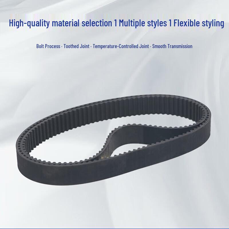 Deyu S5M Synchronous Rubber Drive Belt
