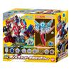 Bandai Ultraman Omega Transformation Item DX Slugger Ultimate Role-Playing Set Suitable ages 3 up