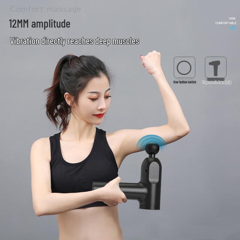 Brangdy Mini Electric Fascia Massage Gun