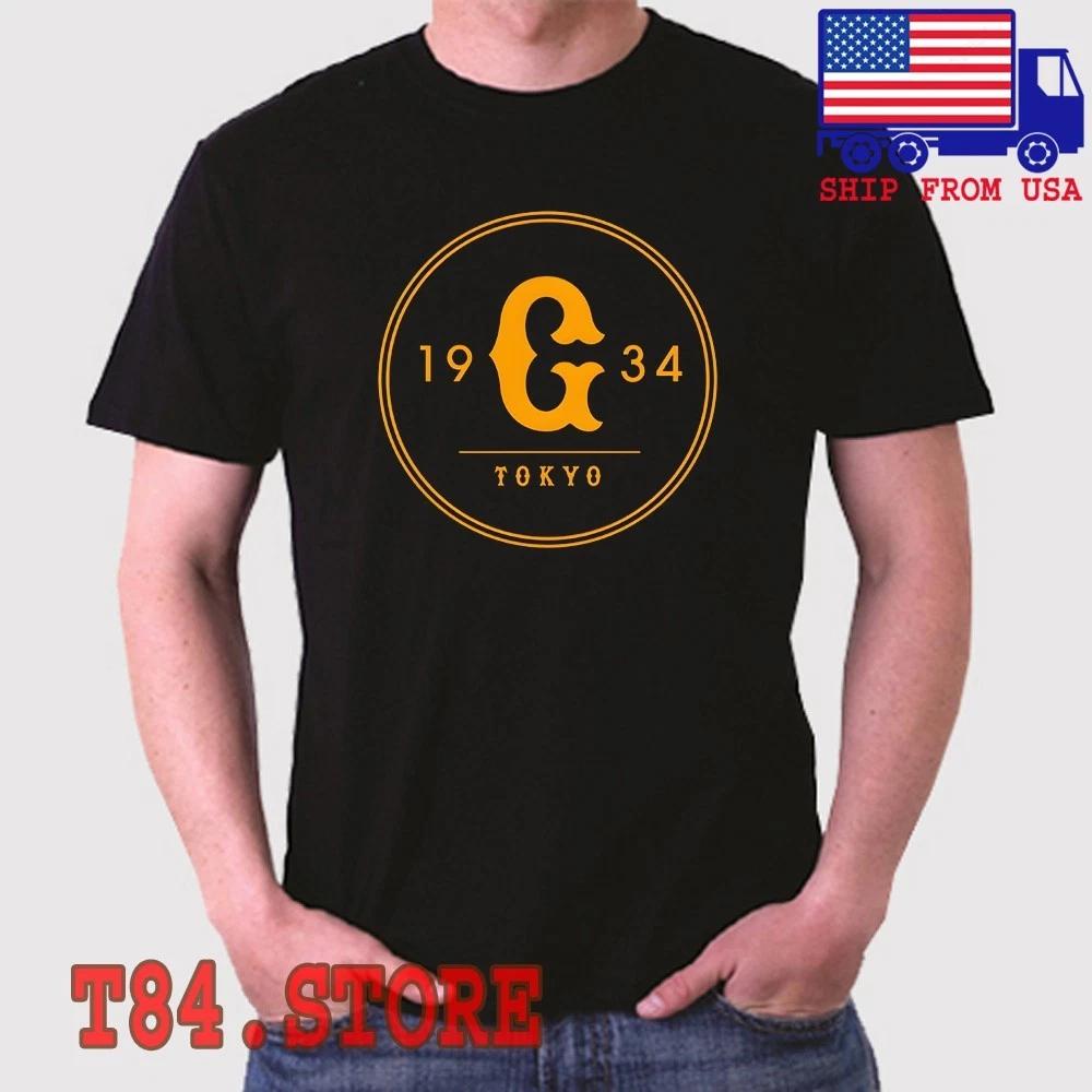 

Tokyo Giants Yomiuri Since 1934 Men s Black Size S to 5XL S