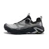 Men's Gale Trail Running Shoes