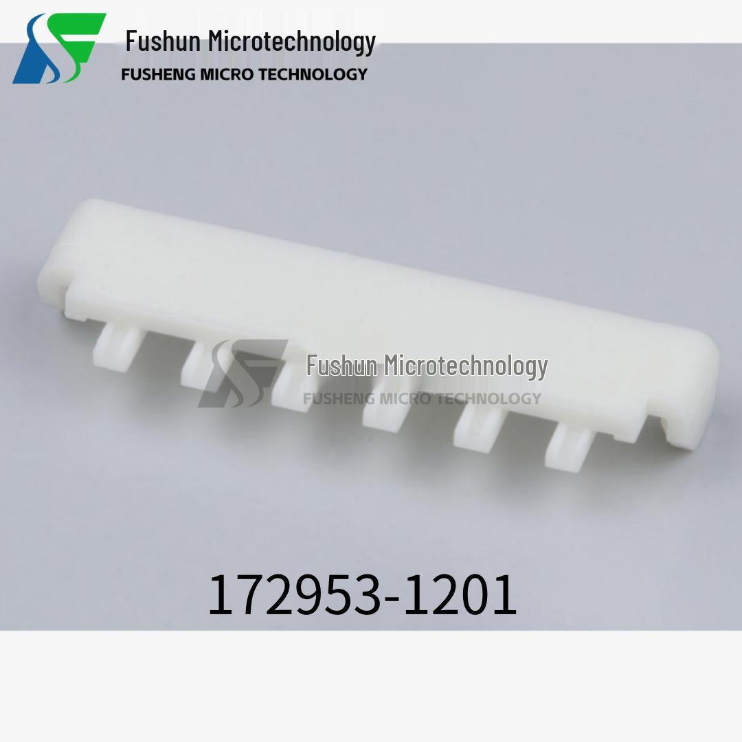 

Molex 172953-1201 Terminal Locking Clip, Original Stock Bulk Package 4000+ Unit Price