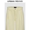 UR Women's Pleated Wide-Leg Casual Trousers
