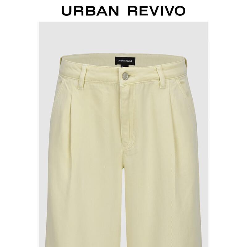 UR Women's Pleated Wide-Leg Casual Trousers