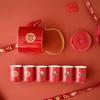 Red Crystal Porcelain Wedding Tea Set
