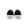 Old Skool Bruce Lee x Skate 'Zwart Geel' VN0A5FCBY23
