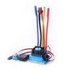 45/60/80/120A Speed Controller Regulator Lightweight RC ESC Electric Speed Controller Dustproof High Power for RC Accessory