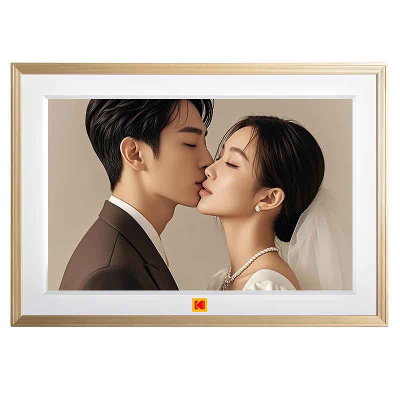 KODAK Smart HD Digital Photo Frame