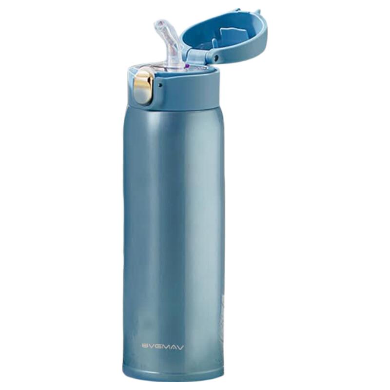 BVGMAV 316 Stainless Steel Insulated Tumbler with Straw