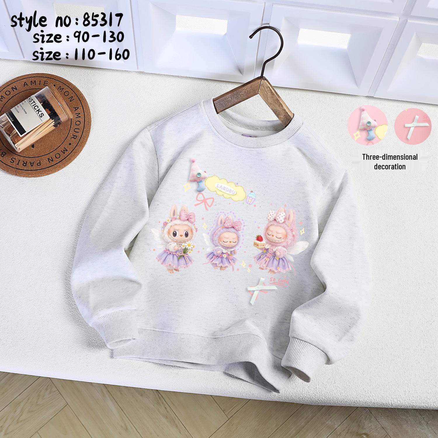 

Lalabu Girls 2025 Cartoon Princess Sweatshirt - Long Sleeve Korean Style for Small & Medium Children 110cm-150cm set of 5 грязно-белый
