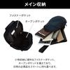 Metrex Body Bag 5L Lightweight Casual 19114 Black [Ace Gene]