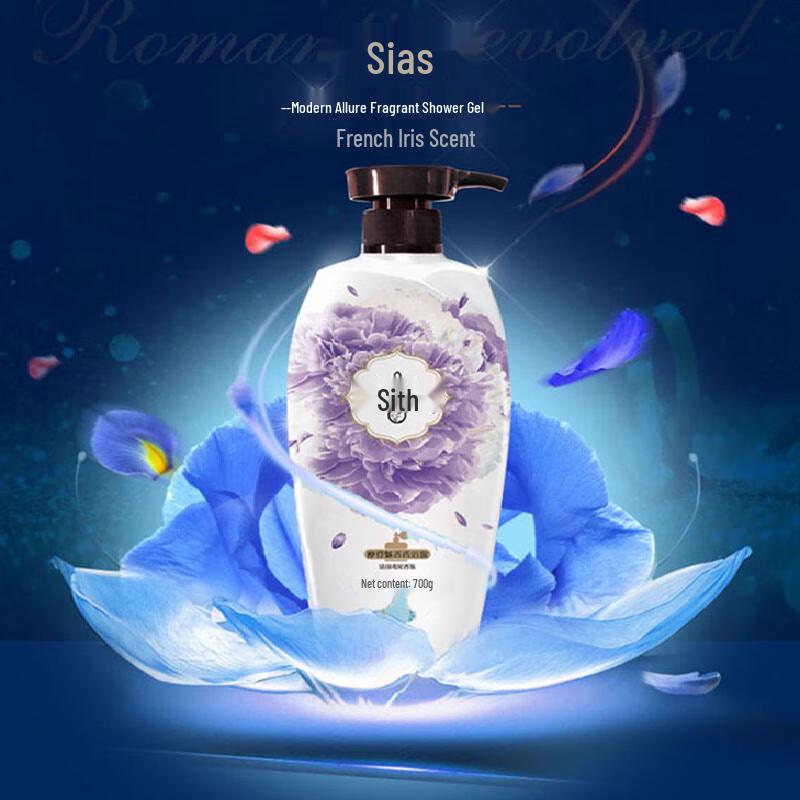 

Xiya S Modern Charming Scent Shower Gel