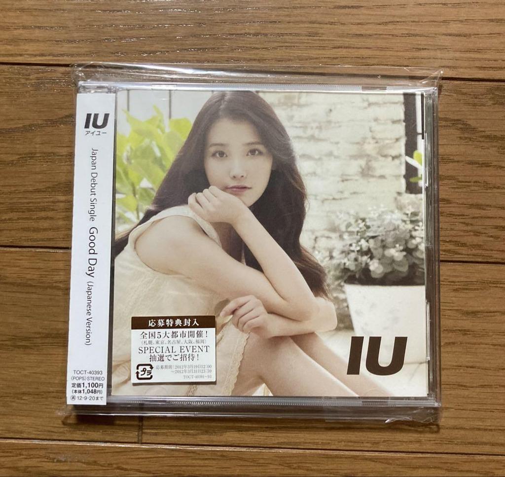 [USED] IU Good Day CD K-POP Japanese Edition