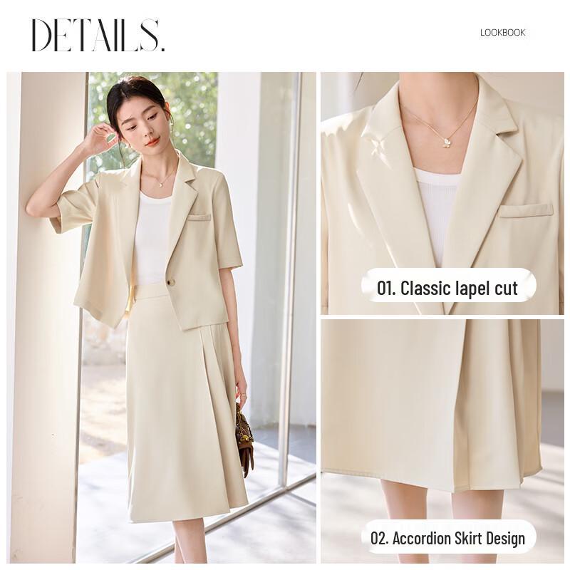 Women's Short-Sleeve Suit Set with Pleated A-Line Skirt