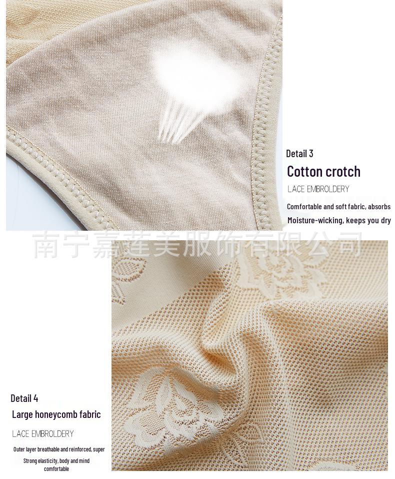 Seamless Body Shaper Tummy Control Bodysuit with Adjustable Straps