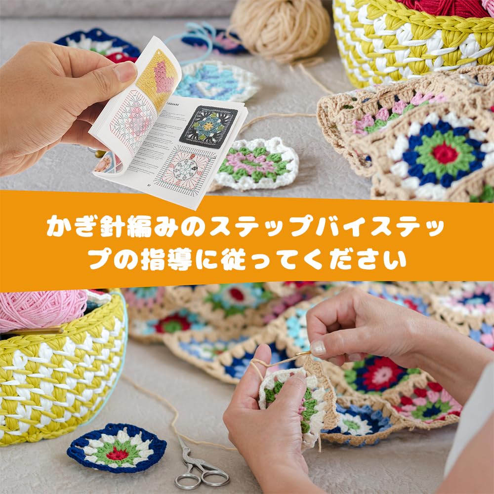 YAARUJEE Granny Square Knitting Kit for Crochet Pattern Handmade Guide and Instructions Yarn and Knitting Needles Not Cards, 50-Piece Set, Beginners,