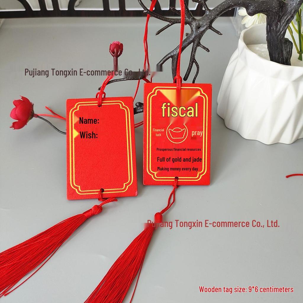 Handwritten Wooden Blessing Plaque Hanging Decoration - Customizable with Logo for Temples and Scenic Areas