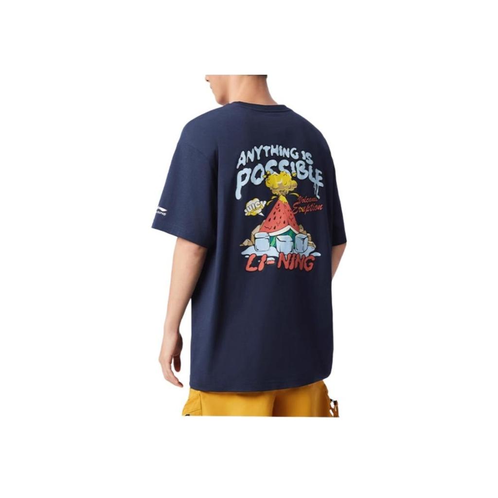 Li-Ning Casual Simple Solid Color Round Neck Pullover Ice Silk Quick Dry Cool Feeling Summer Short Sleeve T-Shirt Men T-Shirts AHSV363-3