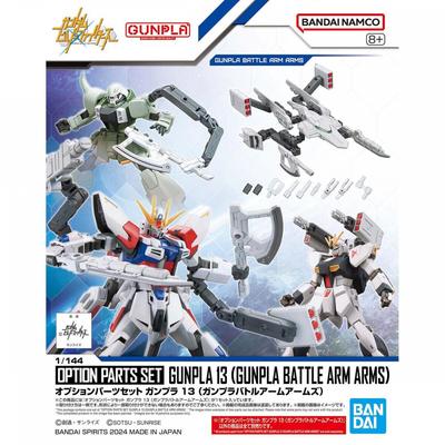 Gundam Build Fighters Gundam Build Divers Gundam Build Metaverse 1 144 Option Teile Set Gunpla 13 Gunpla Battle Arm Arme 