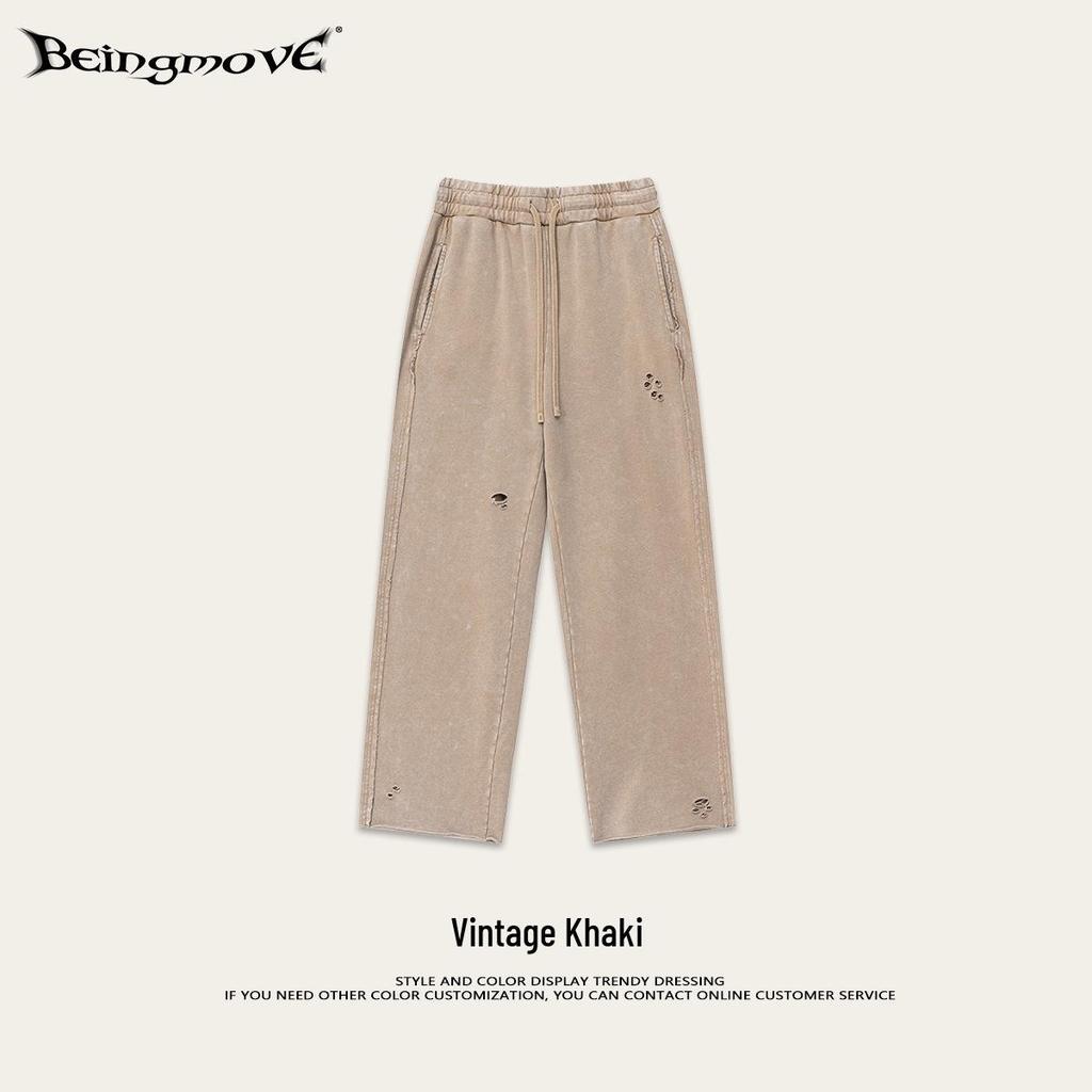 Spring Men's Distressed Wide-Leg Sweatpants - European & American Style, Frayed, Loose Fit, Casual Long Pants.