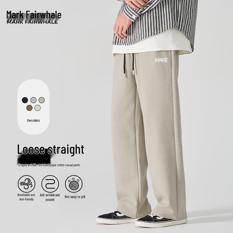 Mark Fairwhale Men's Straight-Leg Cotton Pique Casual Pants