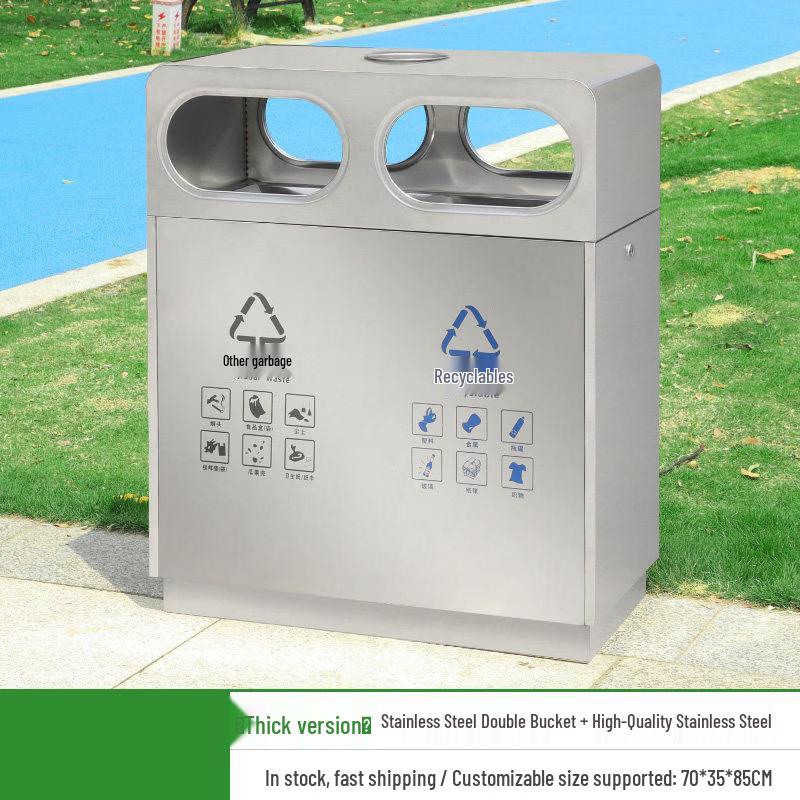 Outdoor Stainless Steel Dual Recycling Bin