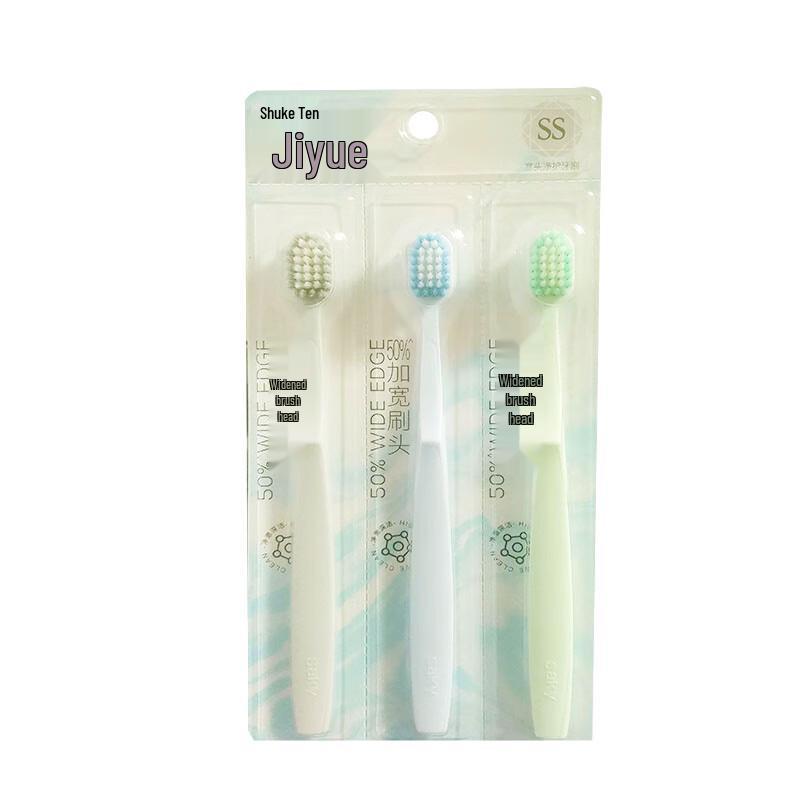 

Saky Extreme Joy Wide Head Soft Toothbrush