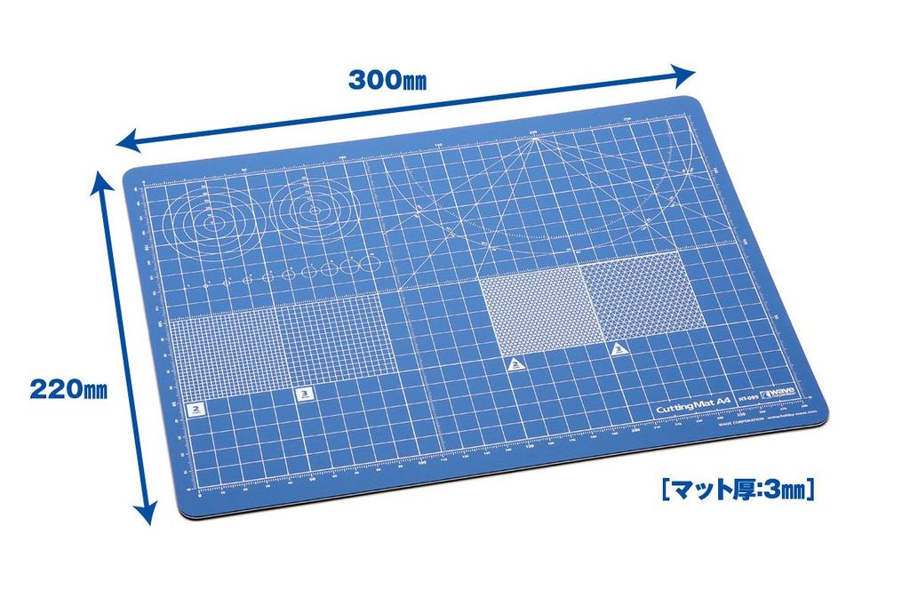 Wave Hobby Tool Series Cutting Mat A4 for Plastic Model Tools HT-099