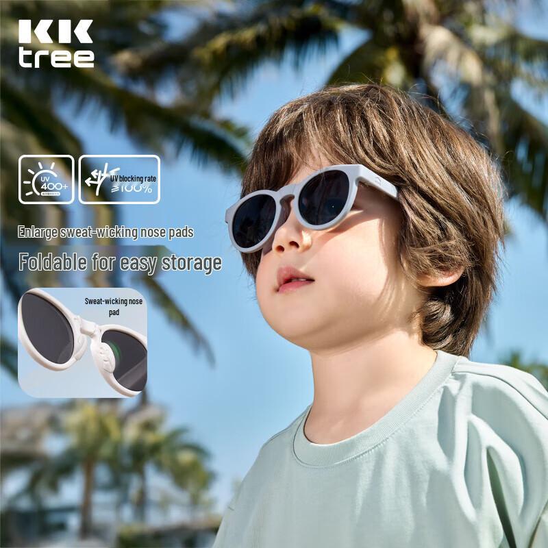 

Kocotreekk Kids Polarized UV Protection Sunglasses One Size
