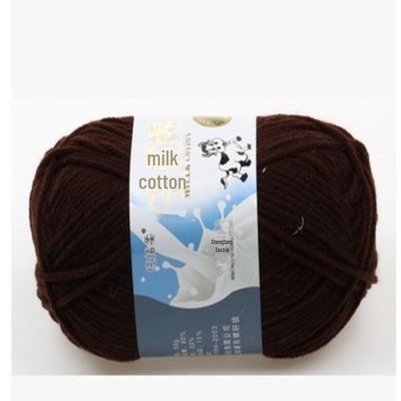 Milk Cotton Yarn Set for DIY Projects: Scarf, Crochet Slippers, Hand-Woven Bags