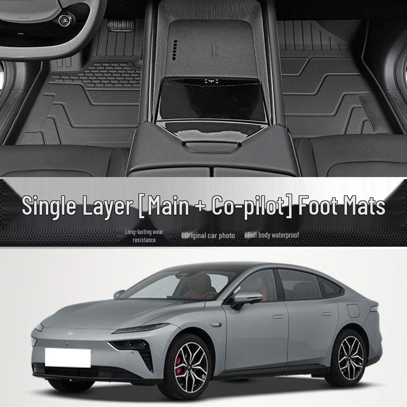 

Dongfeng Yipai 007 Floor Mats: TPE Full Coverage Driver s Foot Pad & Trunk Mat 2025 Yipai 007 [Thick and Scratch-resistant]