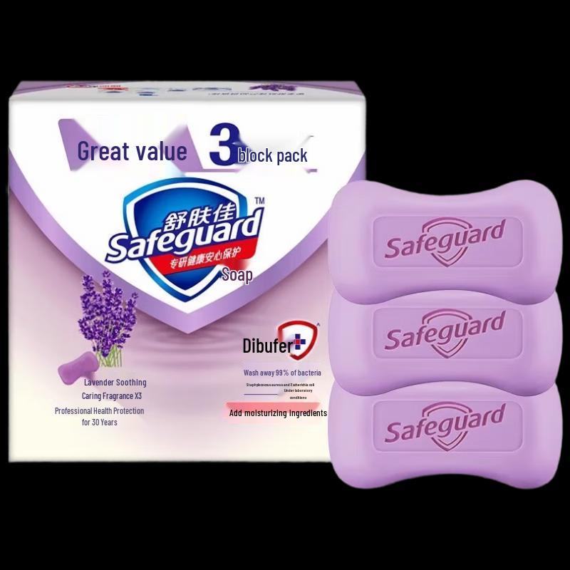 Safeguard Lavender Soothing Bar Soap 3-Pack